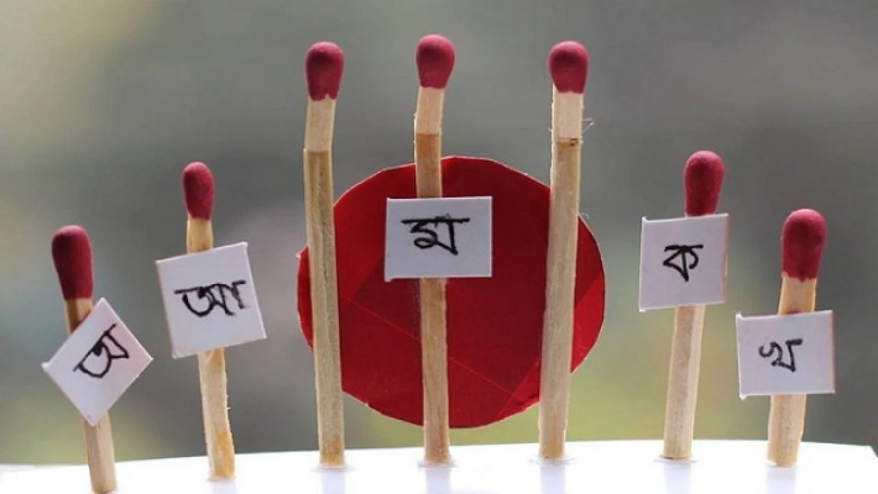 সর্বস্তরে বাংলা সন-তারিখ ব্যবহার বাধ্যতামূলক করার দাবি