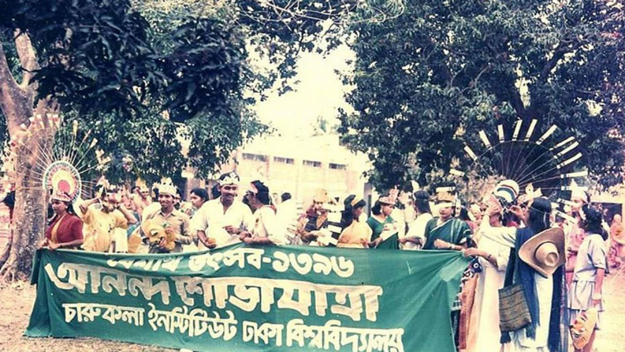 বাংলা নববর্ষ উৎসবের একাল-সেকাল 