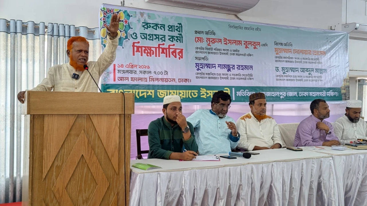 গণভোট উপেক্ষার অভিযোগে বিএনপির সমালোচনা, ঐক্যের আহ্বান এমপি বুলবুলের