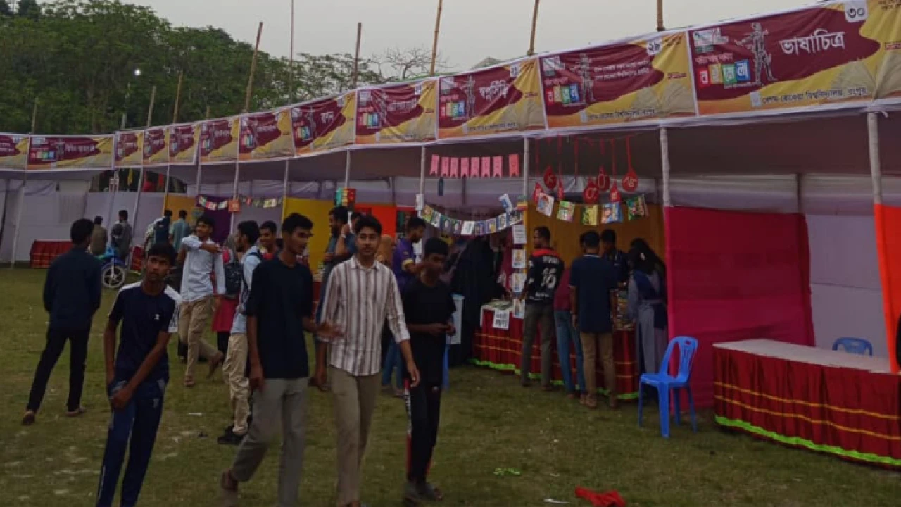 অব্যবস্থাপনা, কম দর্শনার্থী ও সীমিত সময়—বেরোবির শহীদ আবু সাঈদ বইমেলা নিয়ে ক্ষোভ