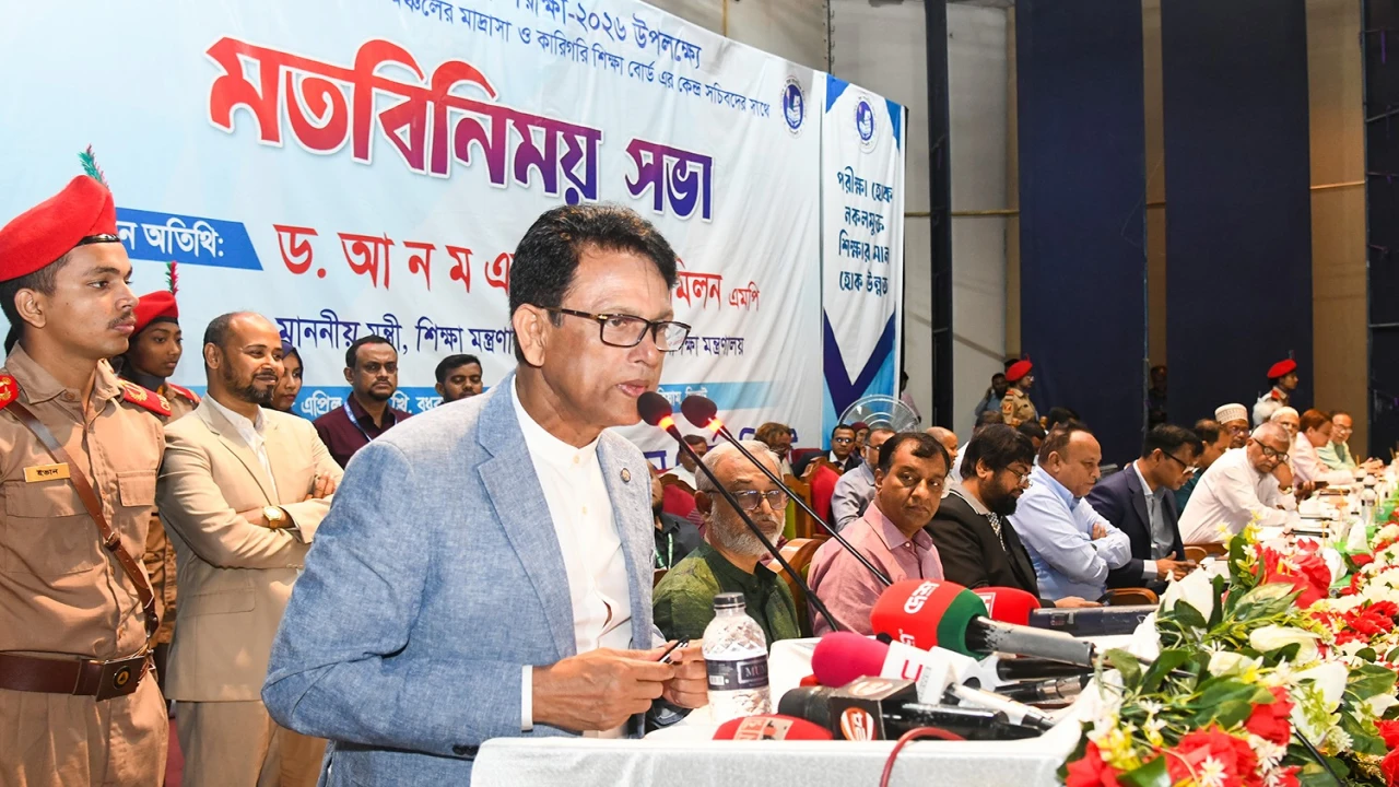 শিক্ষামন্ত্রীর কাছে সিলেটে প্রকৌশল বিশ্ববিদ্যালয় চ...