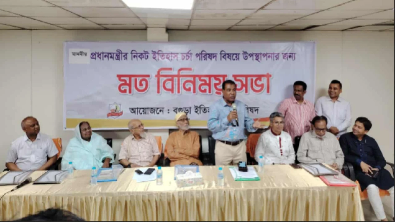 প্রধানমন্ত্রী তারেক রহমানের হাত ধরেই এগিয়ে যাবে বগুড়া---রেজাউল করিম বাদশা এমপি 