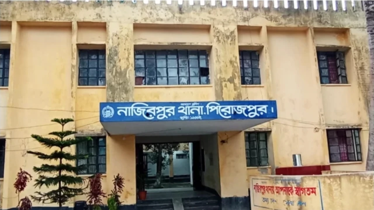 শিক্ষকের বাড়িতে ডাকাতির চেষ্টাকালে গৃহকর্তা ও ডাকাত দলের মধ্যে রক্তক্ষয়ী সংঘর্ষের একজন নিহত  আহত ২ 