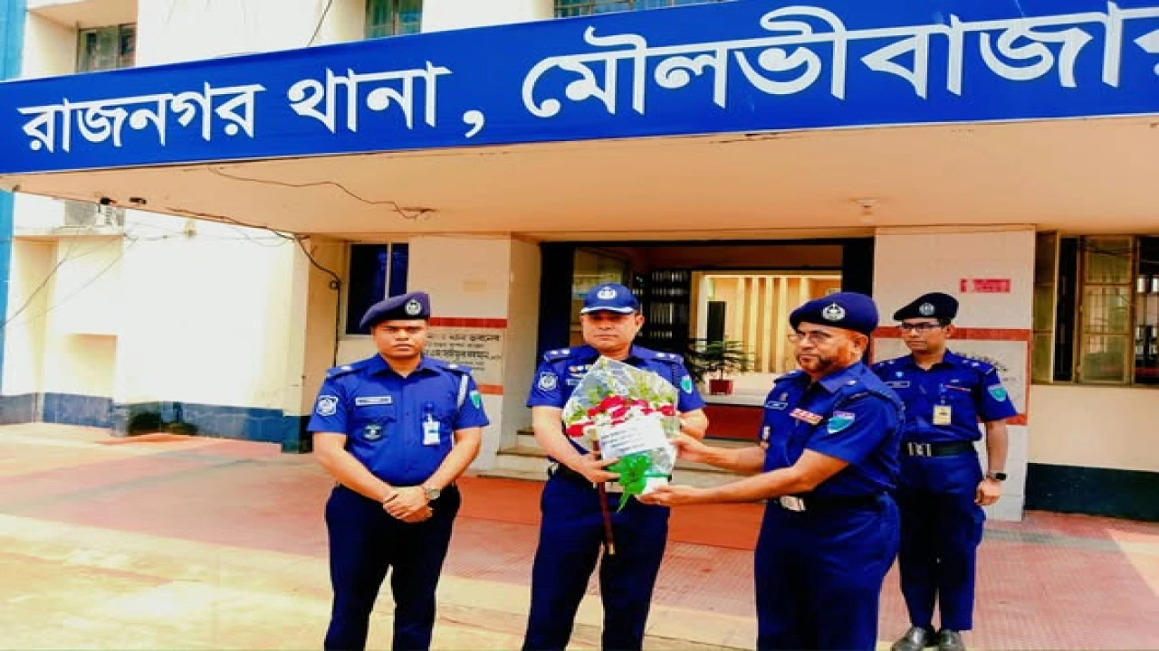 রাজনগর থানা পরিদর্শনে জেলা পুলিশ সুপার