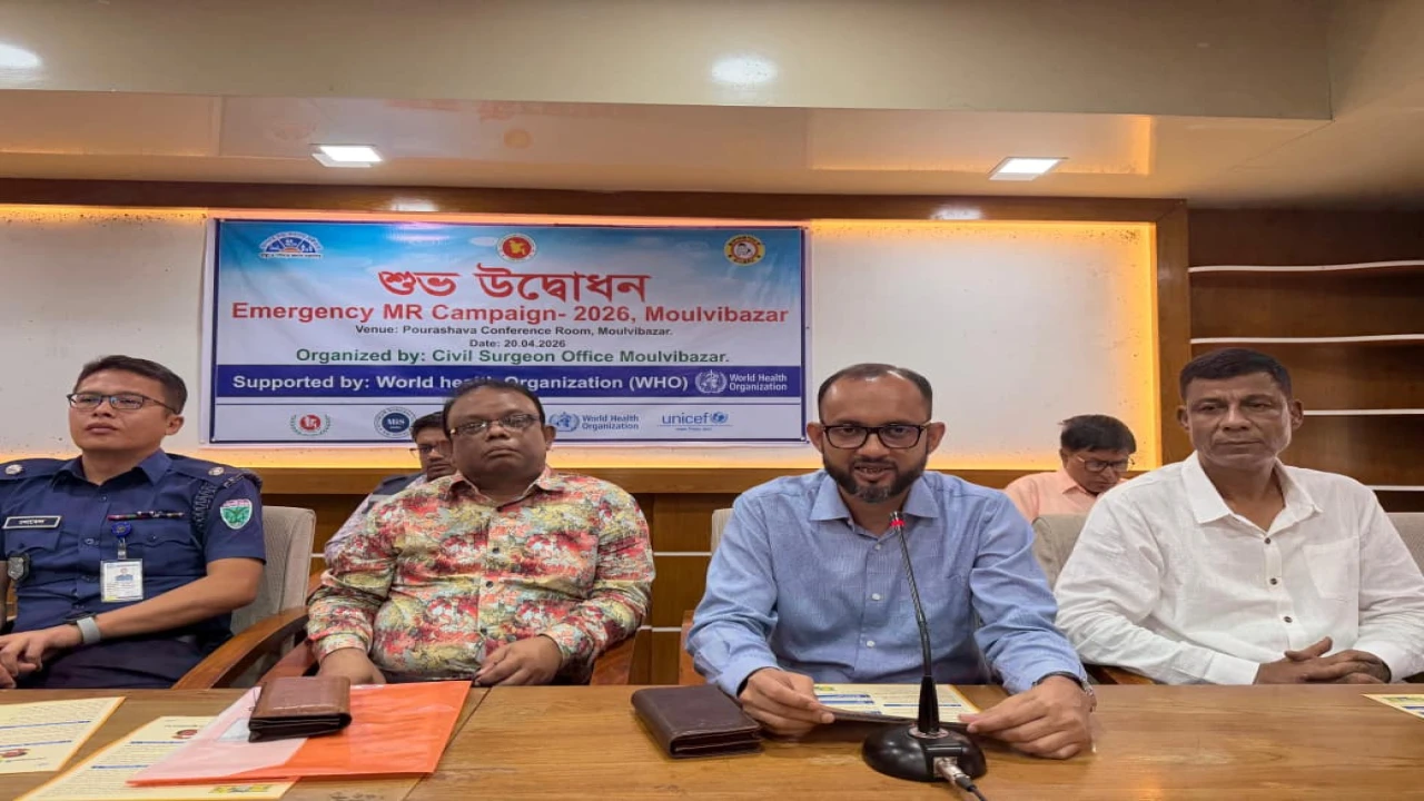 মৌলভীবাজারে মাসব্যাপী হাম-রুবেলা টিকাদান ক্যাম্পেইনের উদ্বোধন