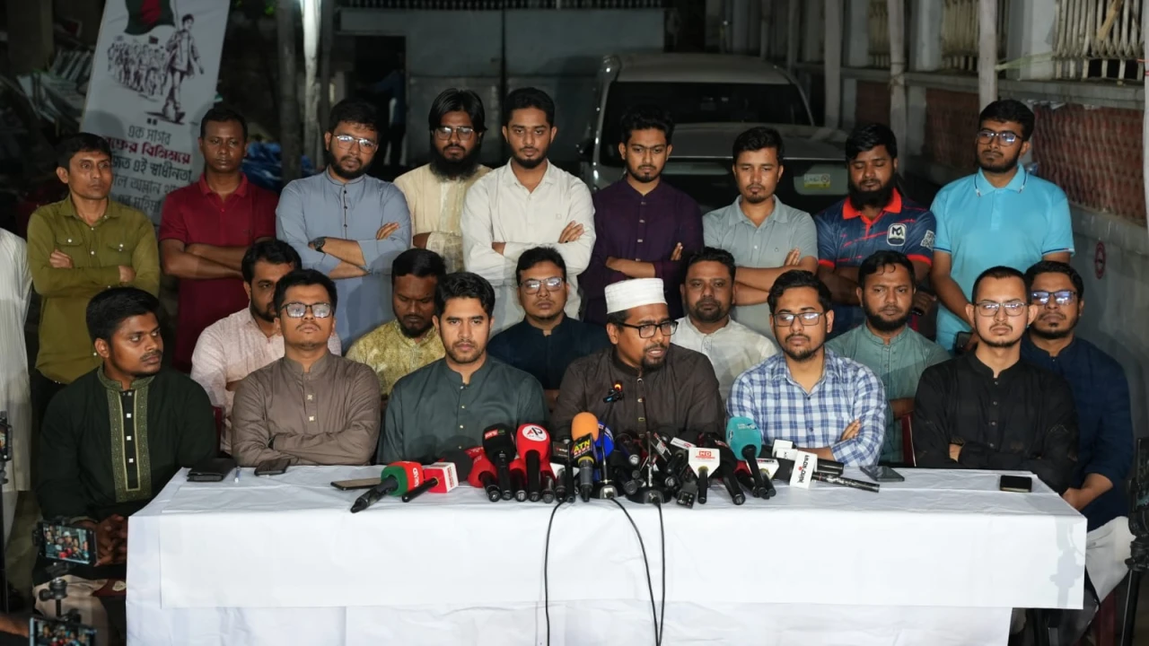 শিক্ষাঙ্গনে ছাত্রদলের অব্যাহত সন্ত্রাস ও সিটি কলেজে বর্বরোচিত হামলার প্রতিবাদে ছাত্রশিবিরের জরুরি সংবাদ সম্মেলন