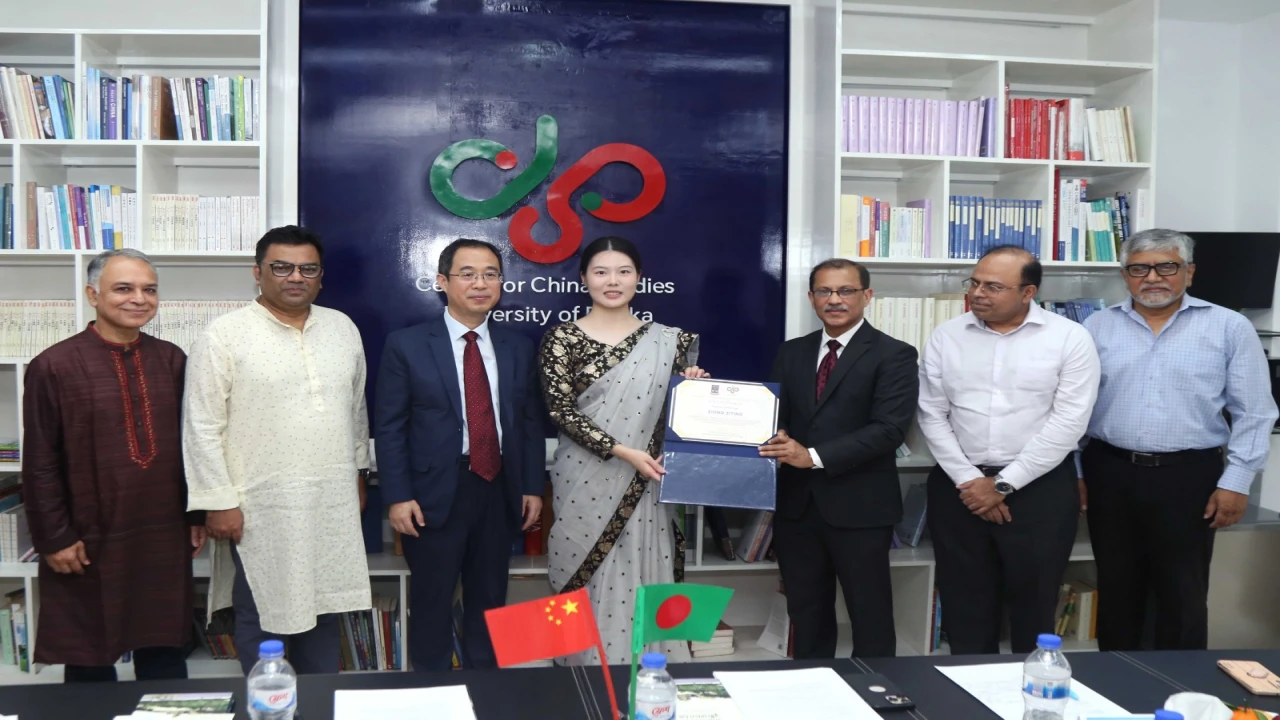 ঢাবি সেন্টার ফর চায়না স্টাডিজের প্রশিক্ষণ কোর্সের সনদপত্র বিতরণ
