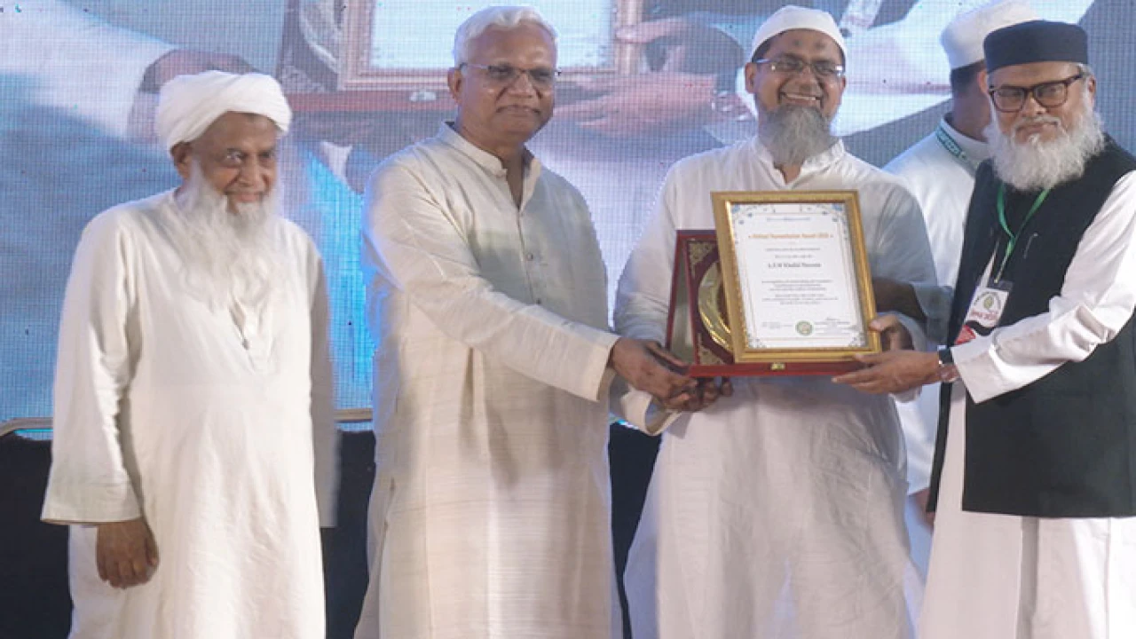 মানবসেবায় অবদানের স্বীকৃতি: হাফেজ্জী সেবা পদক পেলেন ৫৬ ব্যক্তি ও সংস্থা