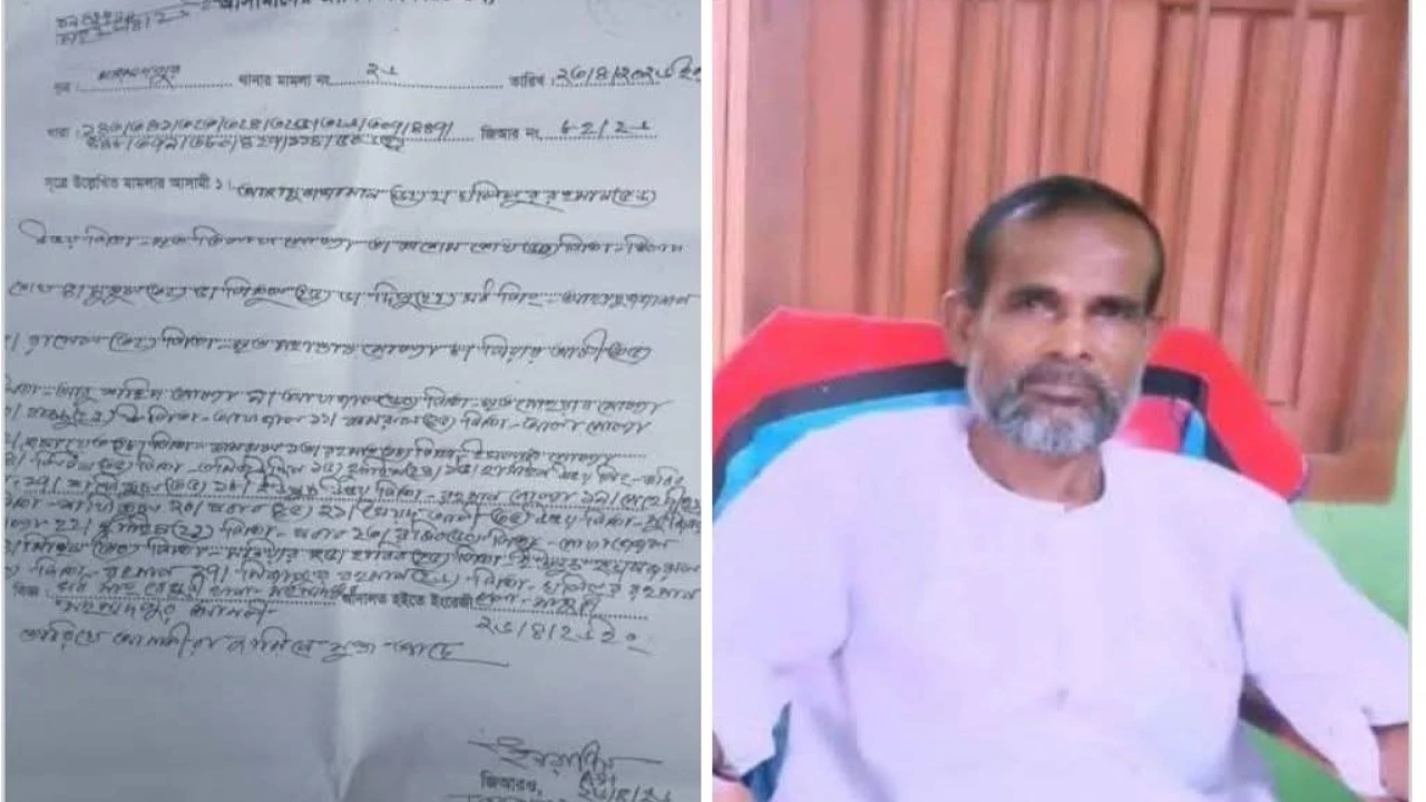 মহম্মদপুরে বিএনপি নেতা ও প্যানেল চেয়ারম্যান আহাদ হোসেন আটক