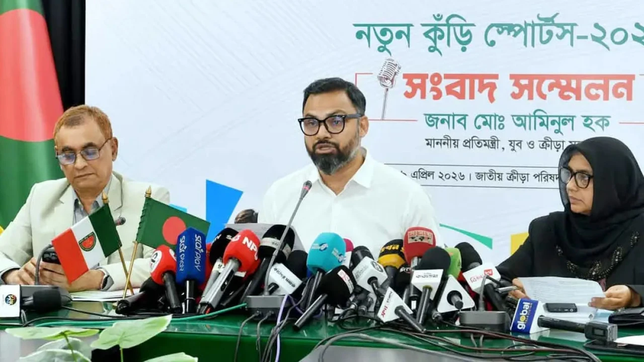 ২ মে সিলেটে ‘নতুন কুঁড়ি স্পোর্টস’ উদ্বোধন, অংশ নেবে ১.৬ লাখ কিশোর-কিশোরী