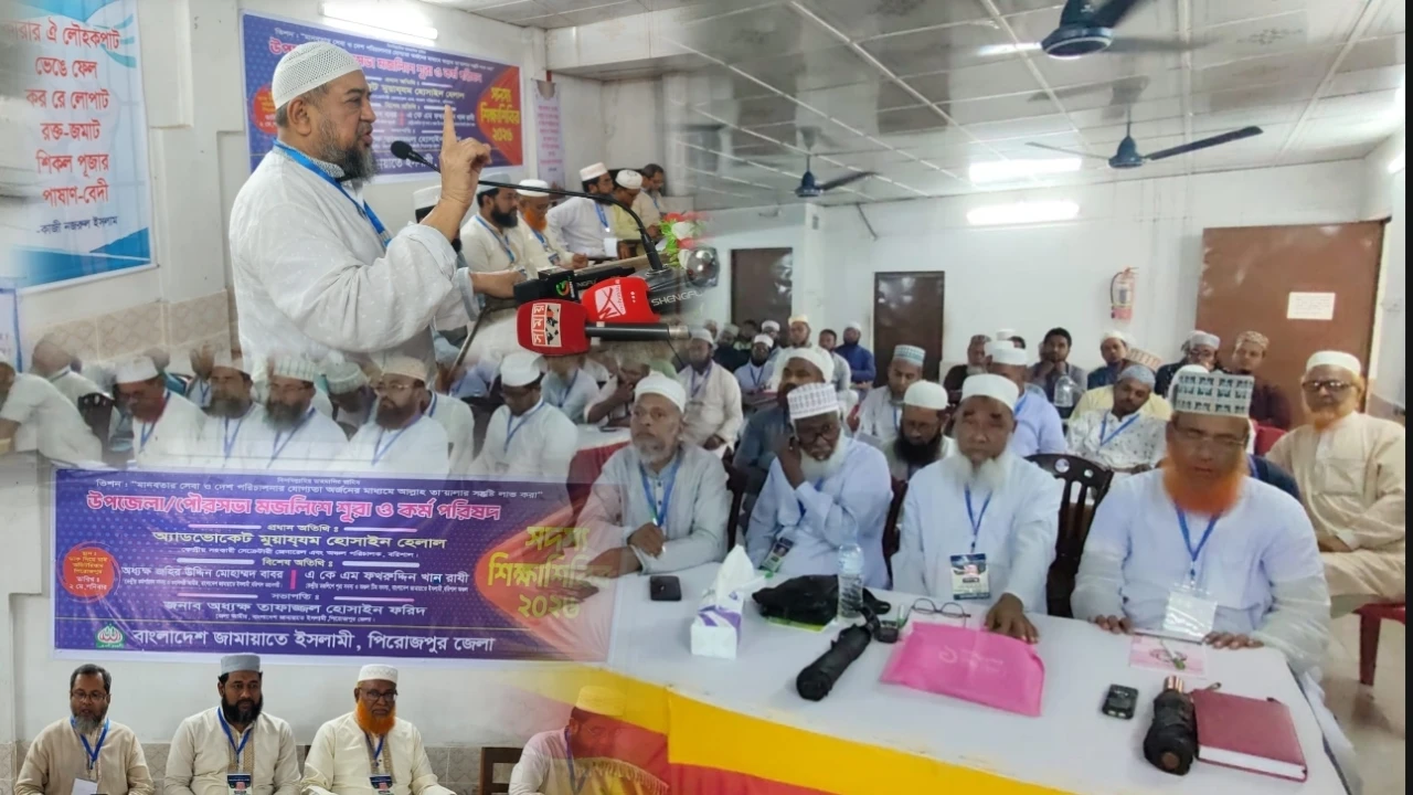 দেশের পরিবর্তনের জন্য গণভোট বাস্তবায়ন করতে হবে: এ্যাডভোকেট মোয়াযযম হোসাইন হেলাল