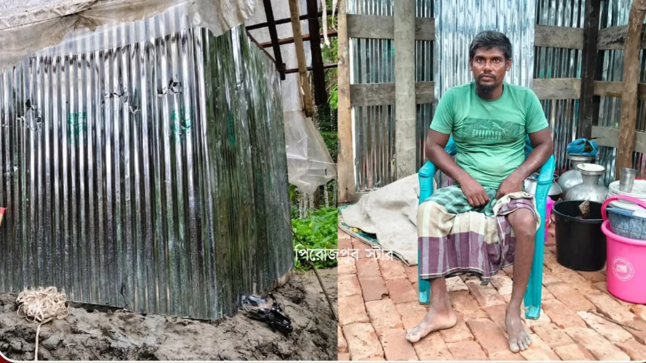 পিরোজপুরে প্রতিবন্ধী পরিবারের বসতভিটা দখলের চেষ্টা...
