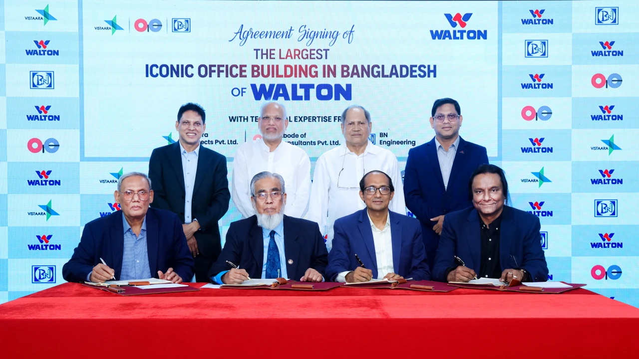 ওয়ালটনের আইকনিক মেগা অফিস ভবনে ৩ পরামর্শকের চুক্তি