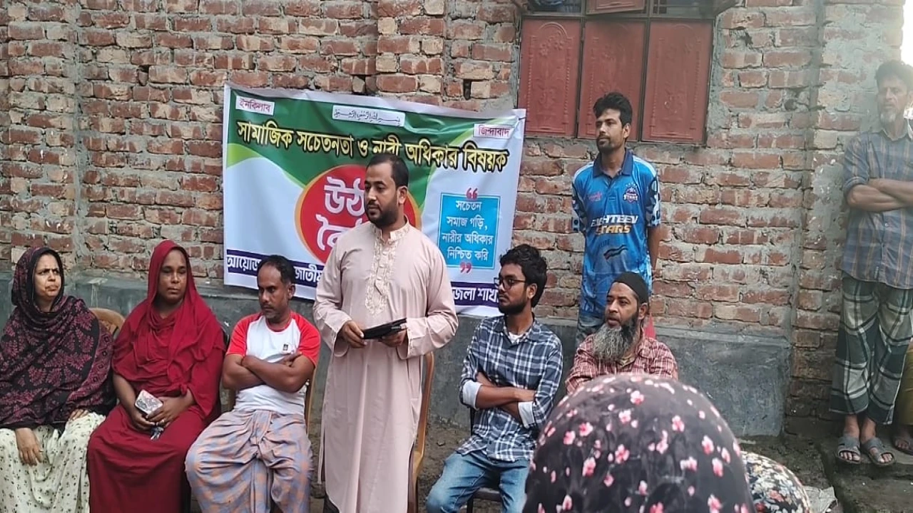 তৃণমূলে সচেতনতা বাড়াতে জয়পুরহাটে এনসিপির ব্যতিক্রমী উঠান বৈঠক