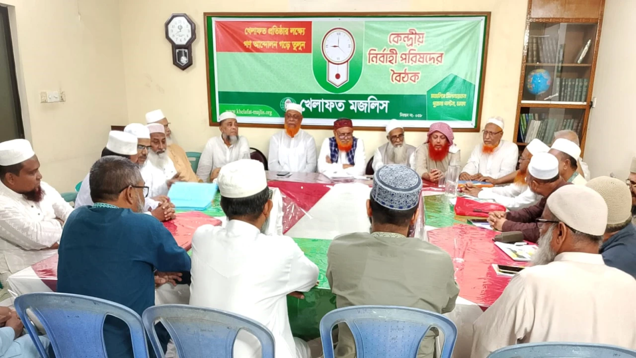 ভারতে সংখ্যালঘু মুসলমানদের উপর উগ্রবাদী আক্রমণ বন্ধ করতে হবে: খেলাফত মজলিস