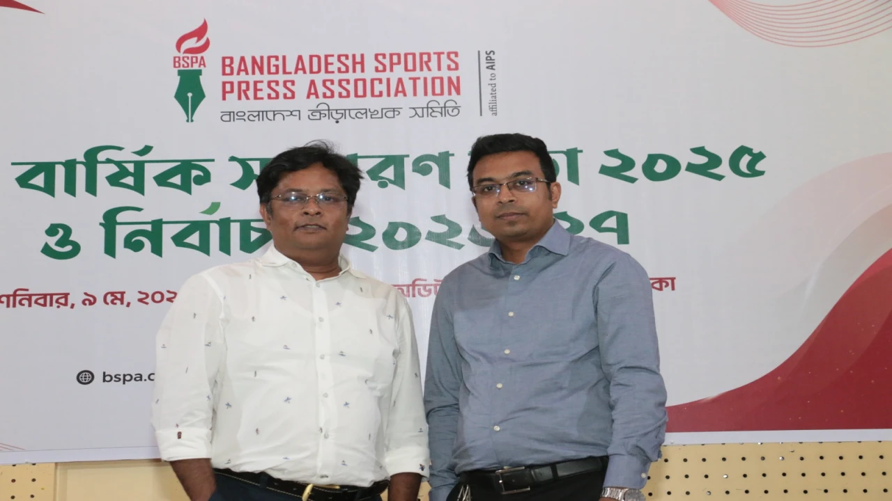 পুনরায় বিএসপিএ সভাপতি রেজওয়ান, সাধারণ সম্পাদক আনন্দ