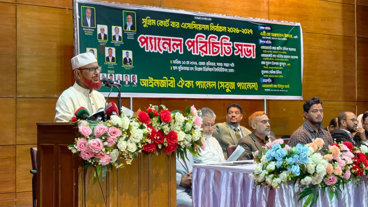 "সরকার স্বৈরাচার হলে জনগণ তাড়ানোর খায়েশ জাগবে": এটিএম আজহারুল ইসলাম এমপি