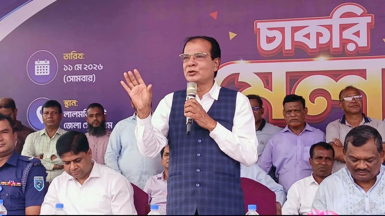 লালমনিরহাটে কর্মসংস্থানের নতুন দিগন্ত...