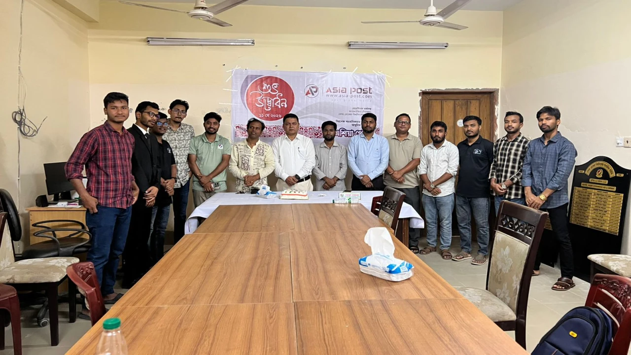বেরোবিতে আনুষ্ঠানিকভাবে উদ্বোধন হলো ‘এশিয়া পোস্ট’
