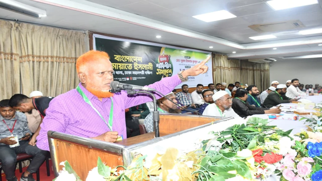 বিএনপির মতো দরখাস্ত দিয়ে রাজপথে জামায়াতে ইসলামী আন্দোলন করেনি- মো. নূরুল ইসলাম বুলবুল এমপি