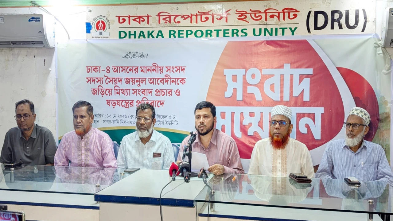 ‘এমপি জয়নুল আবেদীনের জনপ্রিয়তায় ঈর্ষান্বিত মহল অপপ্রচার চালাচ্ছে’