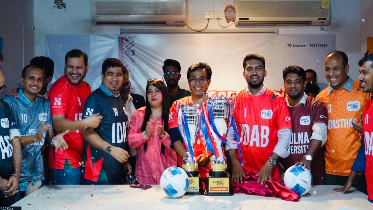আইডিএবি ফুটসাল ফেস্ট ২০২৬-এর ট্রফি উন্মোচন