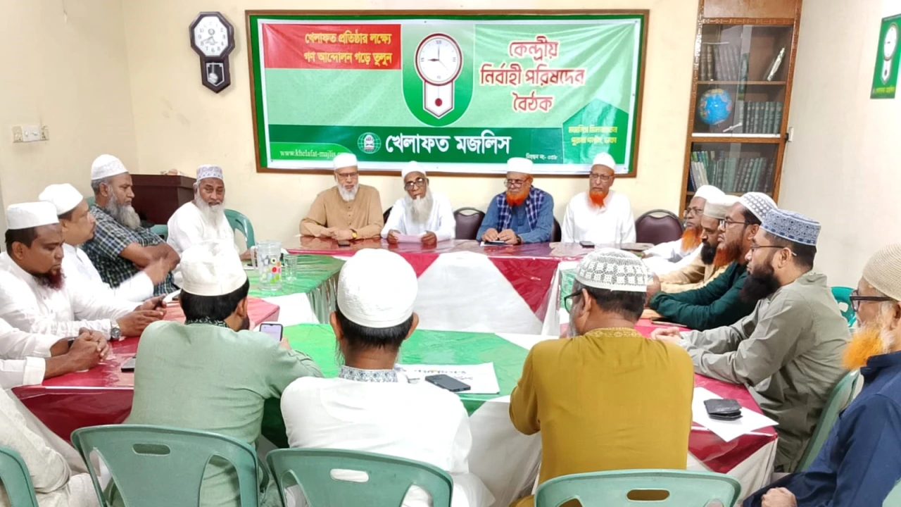 বর্তমানে আইনশৃঙ্খলা বাহিনীর তৎপরতা হতাশাজনক: খেলাফত মজলিস