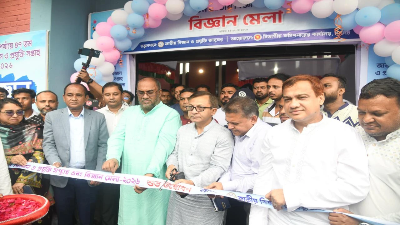 গবেষণার প্রতিটি ধাপই নতুন জ্ঞান ও অভিজ্ঞতার জন্ম দ...