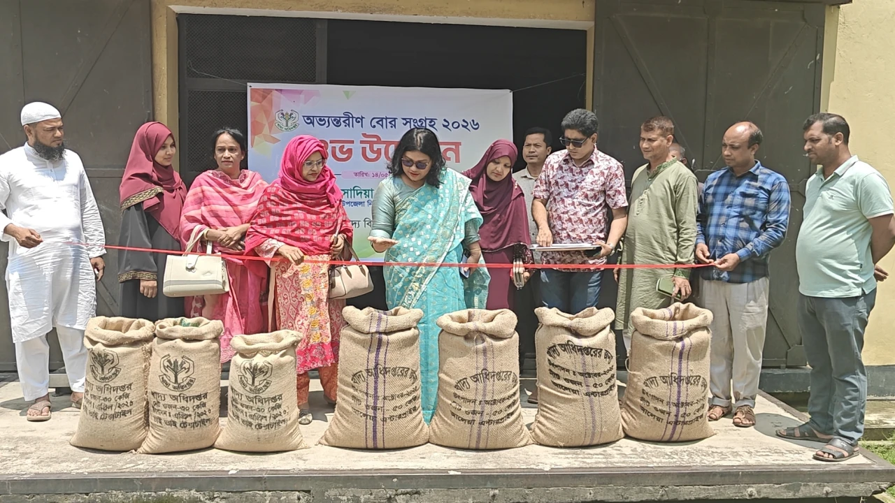 ফুলপুরে অভ্যন্তরীণ বোরো সংগ্রহ- ২০২৬ উদ্বোধন 