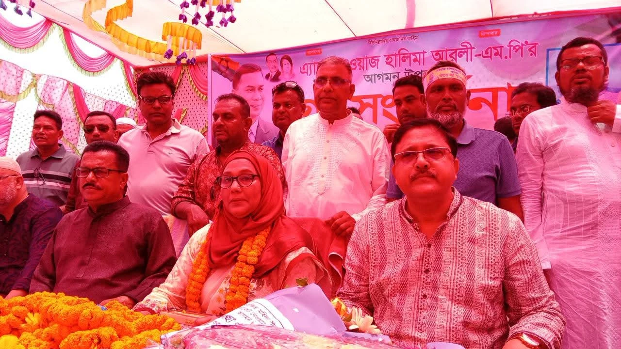 মাগুরা শ্রীপুরে এ্যাডভোকেট নেওয়াজ হালিমা আরলী এমপির আগমন উপলক্ষে গণসংবর্ধনা 