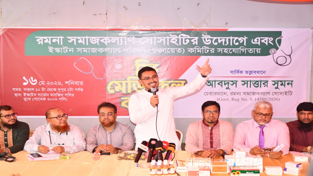 রাষ্ট্রীয় পৃষ্ঠপোষকতায় স্বাস্থ্যখাত সবচেয়ে বেশি দুর্নীতিগ্রস্ত হয়েছে - সাদিক কায়েম
