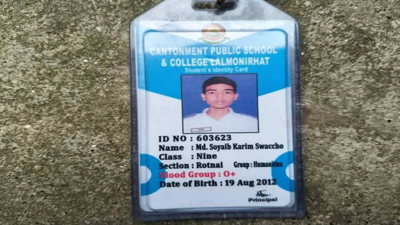 তিস্তার স্রোতে ঝরে গেল দুই ভাইয়ের প্রাণ, রাজপুরে শোকের মাতম