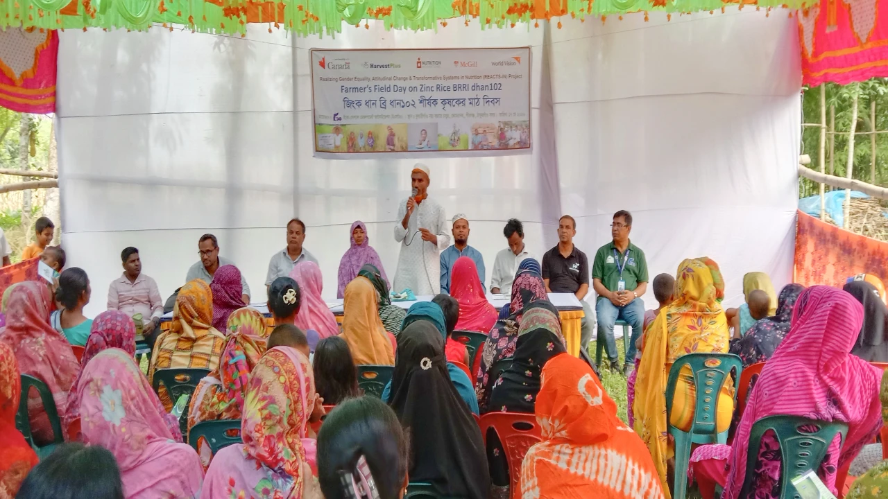 ঠাকুরগাঁওয়ে “জিংক ধান ব্রি ধান-১০২” শীর্ষক কৃষক মাঠ দিবস 