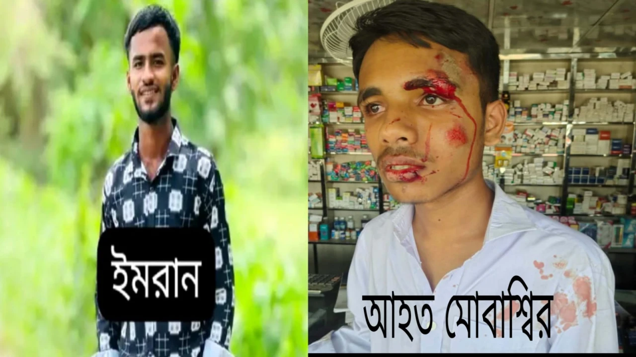 সোনারগাঁয়ে এনসিপি কর্মীকে পিটিয়ে আহত করার অভিযোগ