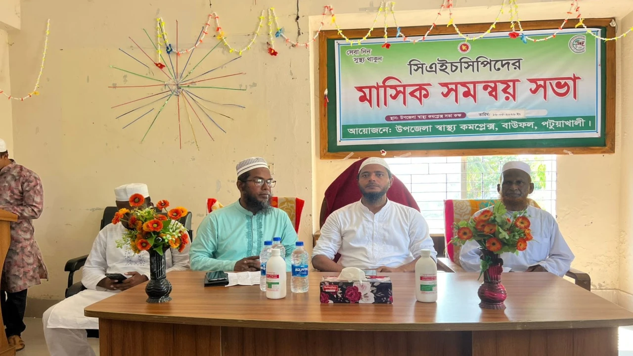 সরকারি হাসপাতালে রোগীদের ভোগান্তি ও অবহেলা কোনোভাবেই গ্রহনযোগ্য হবে না - ড. শফিকুল ইসলাম মাসুদ এমপি