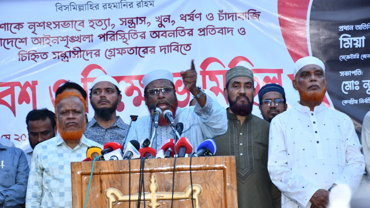 রাজধানীতে জামায়াতের সমাবেশ ও বিক্ষোভ মিছিল, আইনশৃঙ্খলা পরিস্থিতির অবনতির প্রতিবাদ