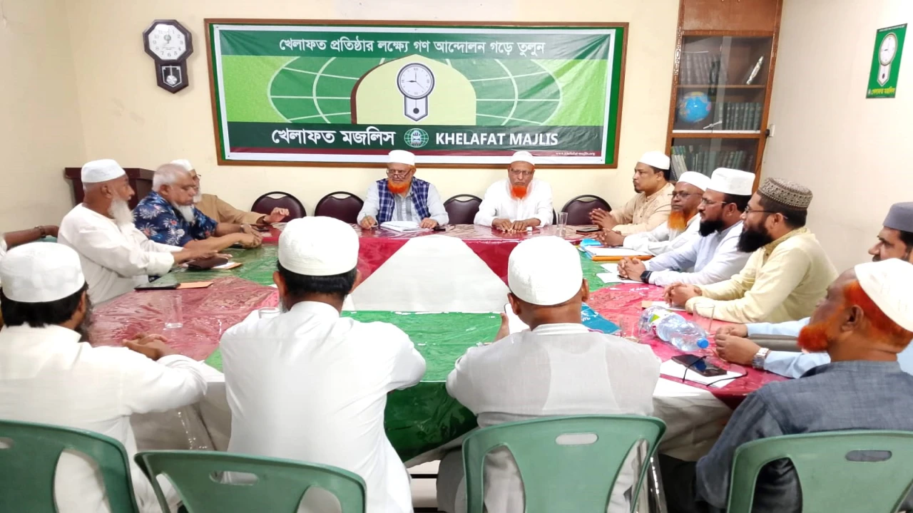 অবিলম্বে শিশু রামিসার হত্যাকারী সহ সকল অপরাধীর দৃষ্টান্তমূলক শাস্তি নিশ্চিত করতে হবে: খেলাফত মজলিস