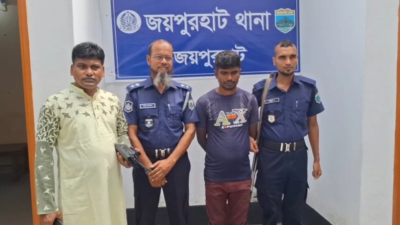 জয়পুরহাটে ১২ বছরের শিশুকে ধর্ষণের অভিযোগে সৎ বাবা গ্রেপ্তার