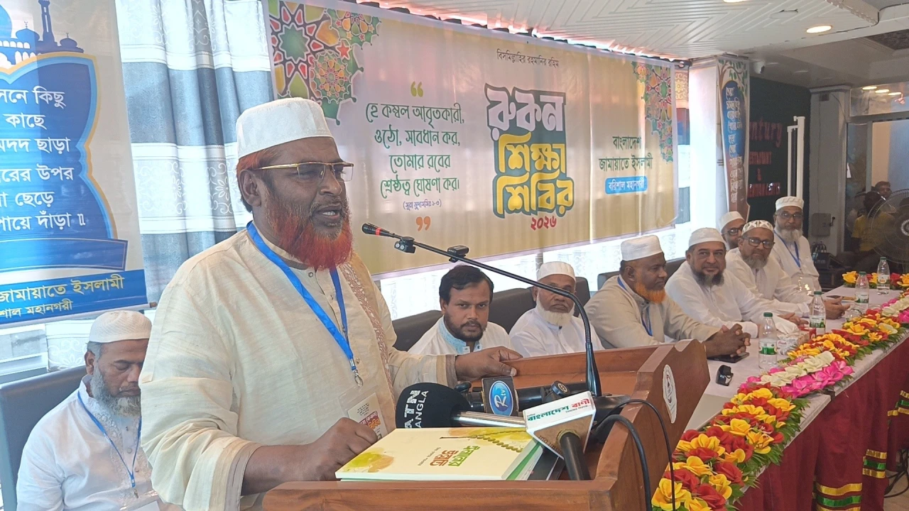 জনআকাঙ্ক্ষার বিপরীতে অবস্থান নেওয়ায় সরকার জনবিচ্ছিন্ন হচ্ছে: মিয়া গোলাম পরওয়ার