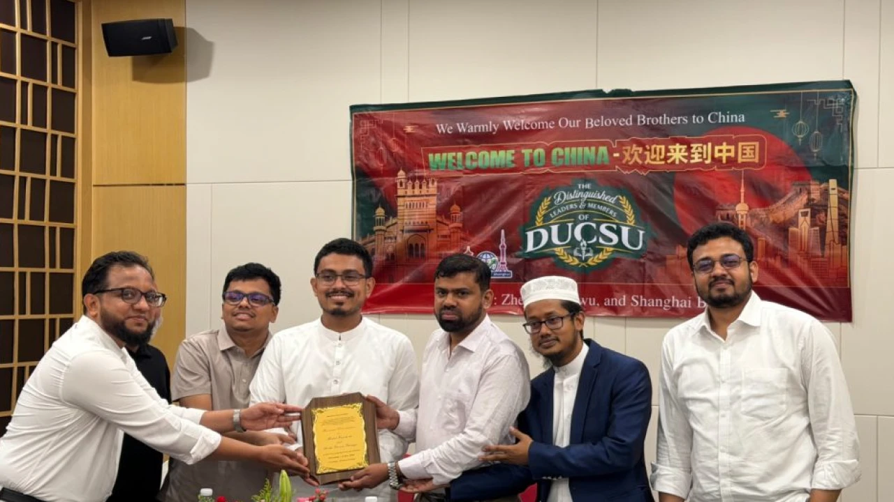 ডাকসু প্রতিনিধি দলকে চীনে জাঁকজমকপূর্ণ নাগরিক সংবর্ধনা