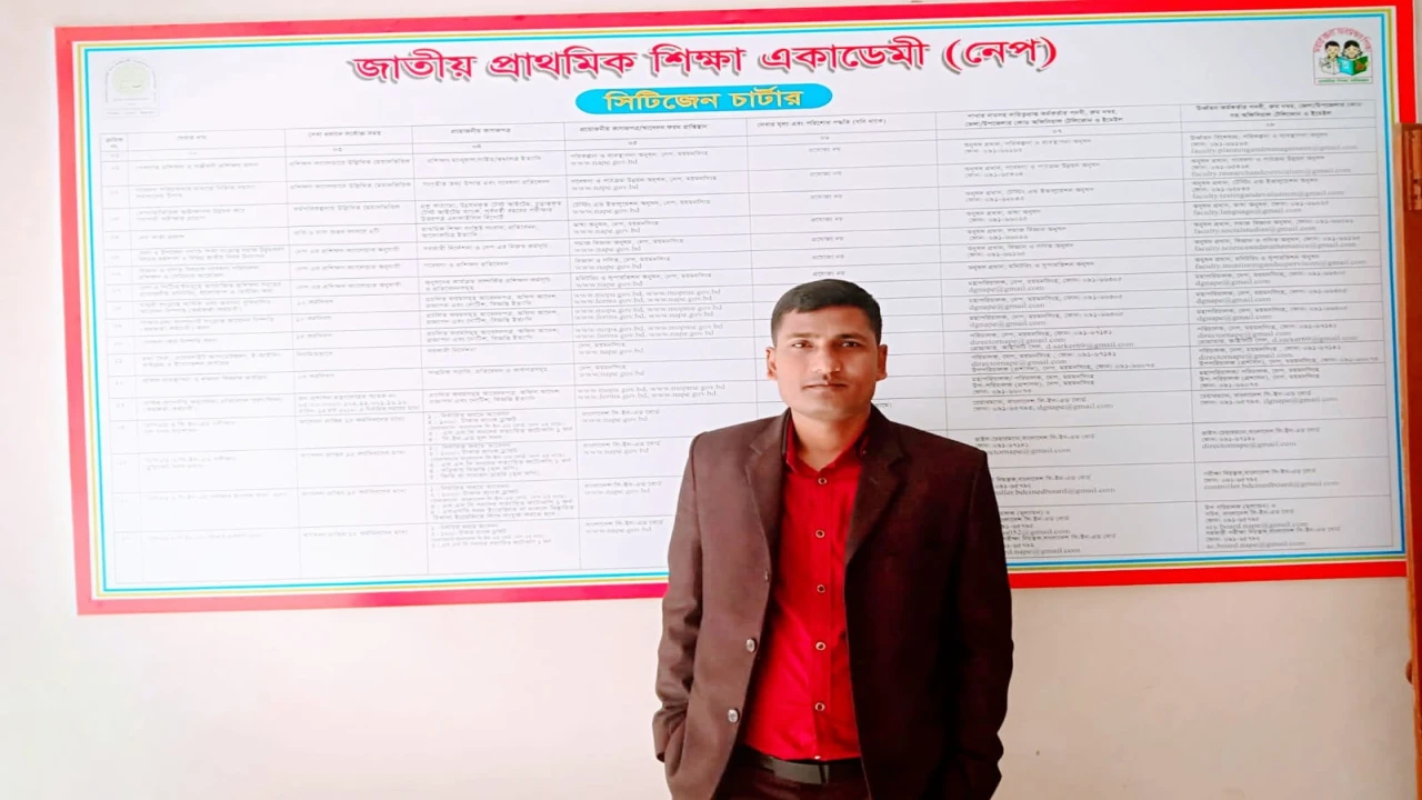 জয়পুরহাটে জেলা পর্যায়ে শ্রেষ্ঠ সহকারী উপজেলা শিক্ষা অফিসার নির্বাচিত ইমরান হোসেন