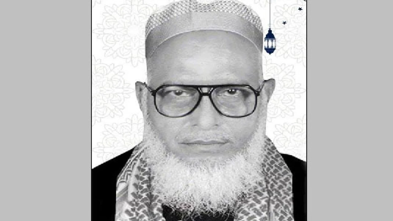 আলোকিত মানুষ, আদর্শ শিক্ষক ও জননেতা মরহুম মাওলানা আবুল হাশেম