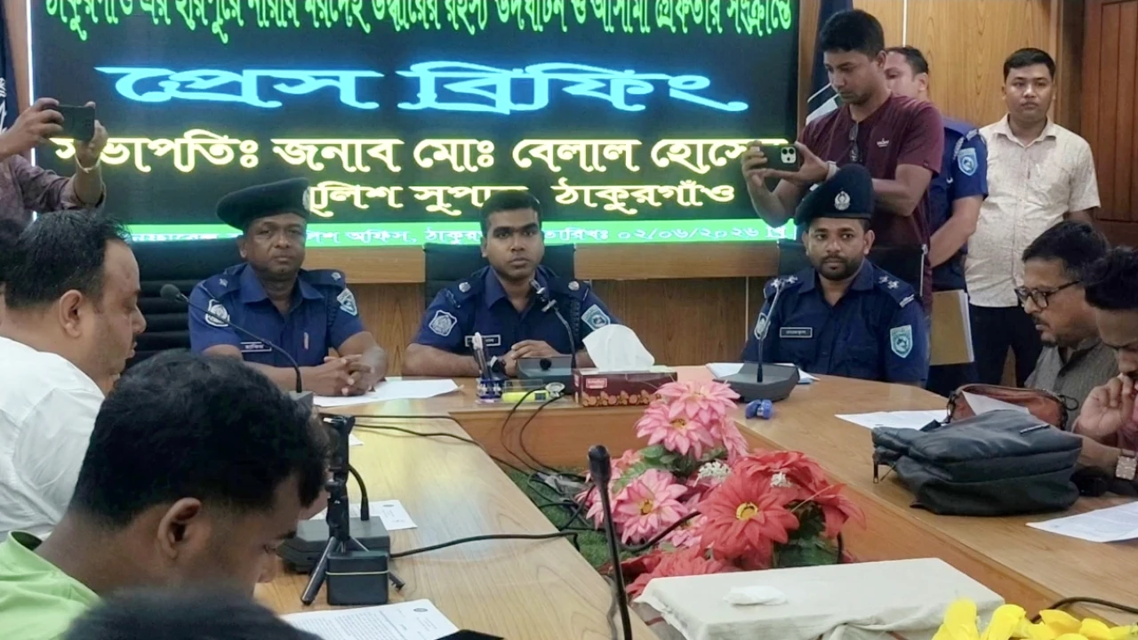 ঠাকুরগাঁওয়ে স্বর্ণের কলসির প্রলোভনে গৃহবধূকে নাসিমাকে হত্যা করে তান্ত্রিক