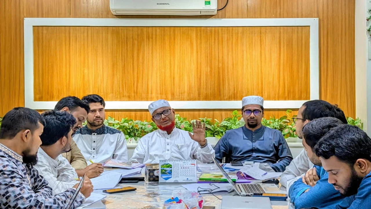 বাংলাদেশ ইসলামী ছাত্রশিবিরের মাসিক সেক্রেটারিয়েট বৈঠক ও ঈদ পুনর্মিলনী