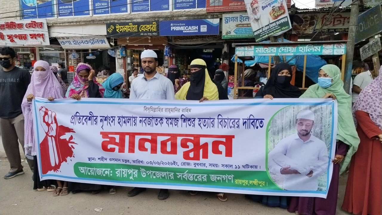 সাংবাদিকের ওপর মব সৃষ্টি করে হামলা, থানায় জিডি; স্থানীয় সাংবাদিকদের ক্ষোভ