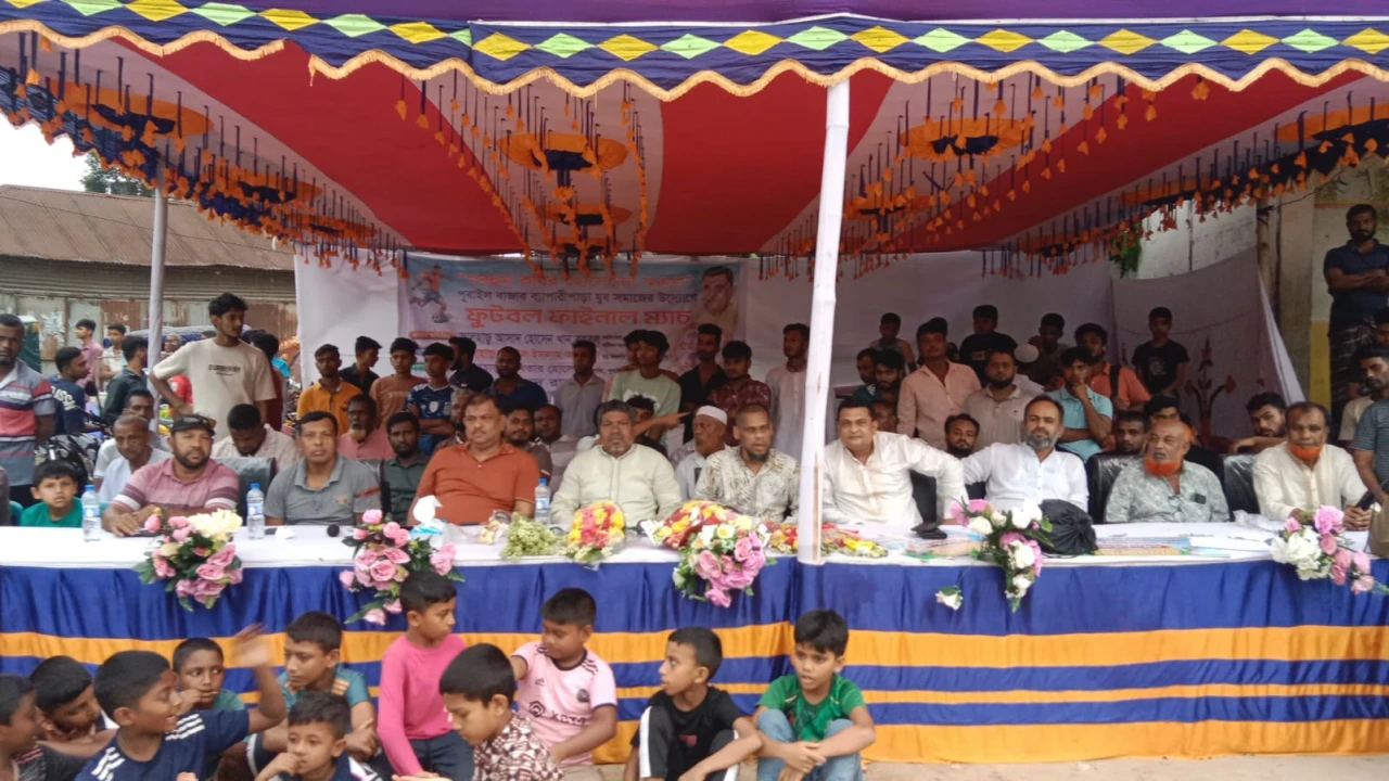 মরহুম কবির হোসেন স্মৃতি ফুটবল টুর্নামেন্টের ফাইনাল: রোমাঞ্চকর লড়াইয়ে চ্যাম্পিয়ন পূবাইল বাজার স্পোর্টিং ক্লাব