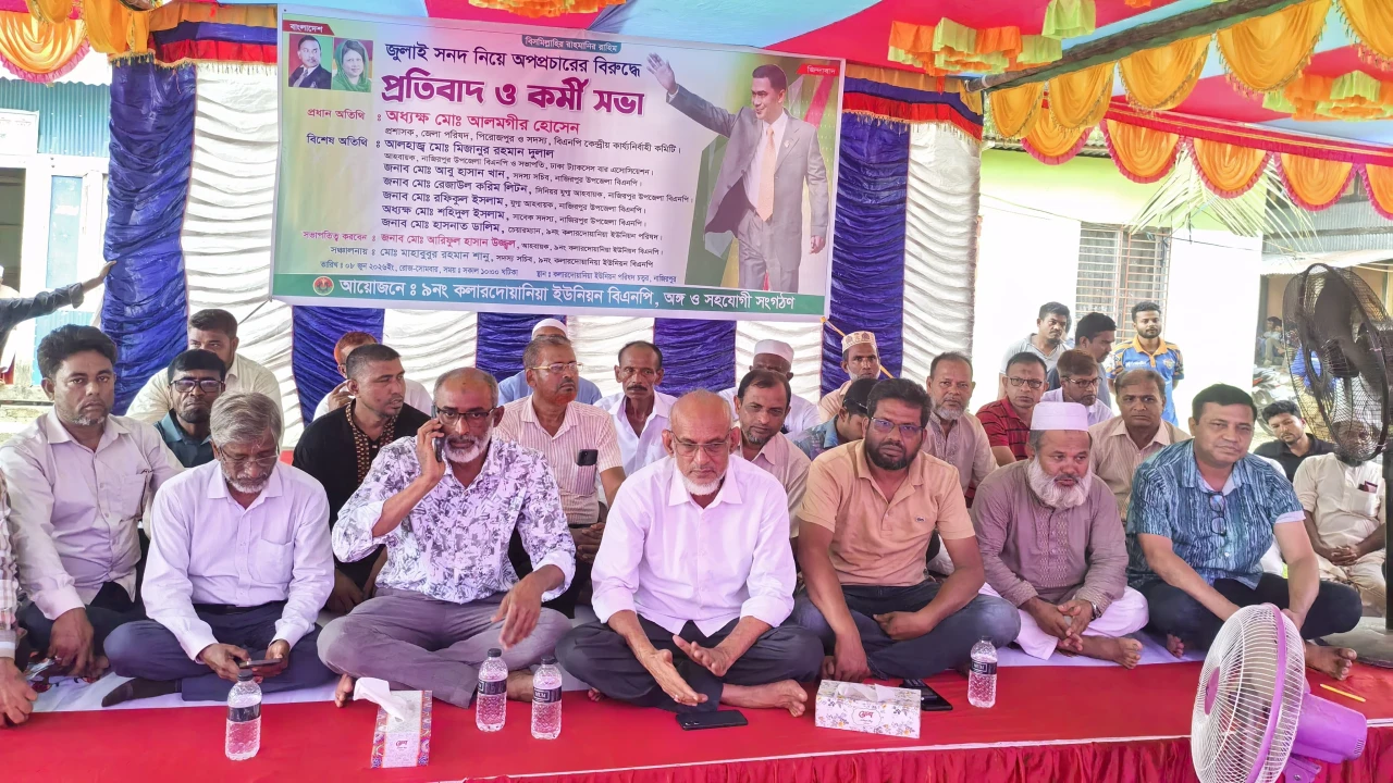 মানুষের অধিকার আদায়ের লড়াইয়ে আছি, থাকব—অধ্যক্ষ আলম...