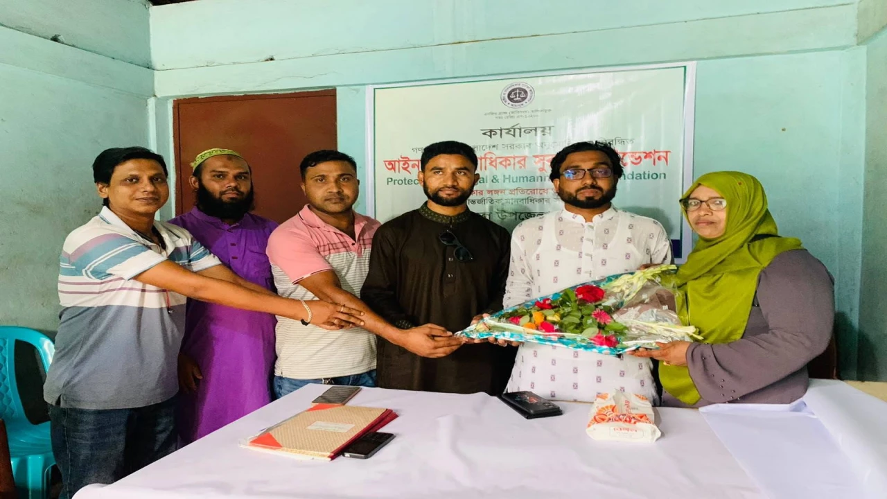 আইন ও মানবাধিকার সুরক্ষা ফাউন্ডেশনের উদ্যোগে আলোচনা সভা ও সংবর্ধনা