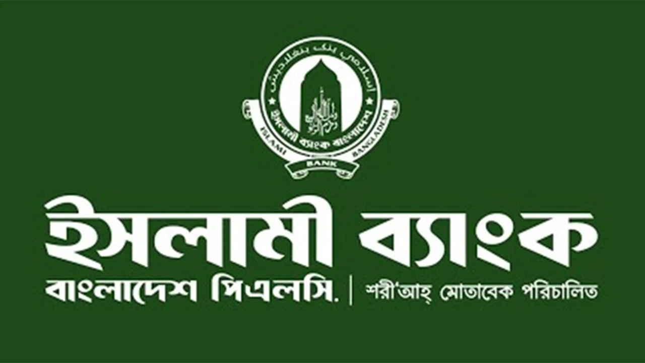 ছবির ক্যাপশন: 