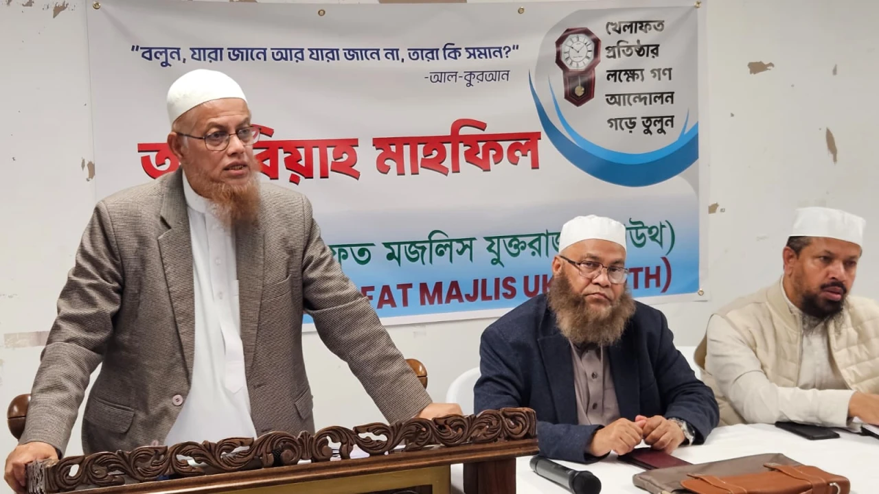 কর্মদক্ষতা বাড়িয়ে আদর্শ দায়িত্বশীল হতে হবে: মাওলানা আব্দুল কাদির সালেহ